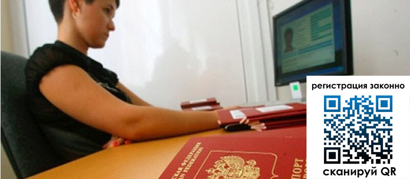 форма 3 в Луге форма 3 в Луге